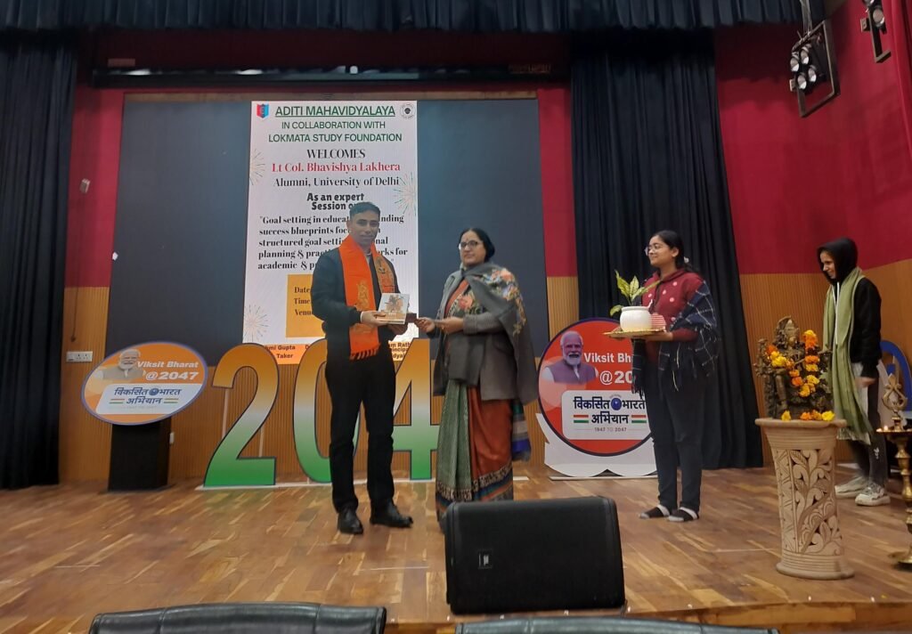 WhatsApp Image 2026-01-09 at 20.55.46