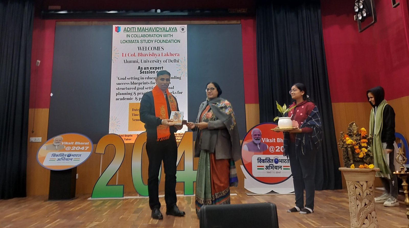 WhatsApp Image 2026-01-09 at 20.55.46